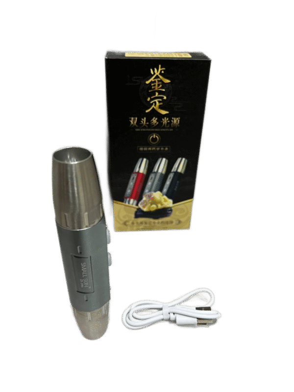 چراغ قوه یووی (UV) اسمال سان ZY-JY88 - تصویر 7