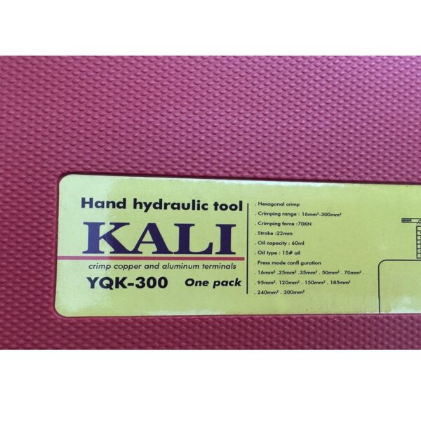 پرس کابلشو هیدرولیکی مدل YQK300 مارک KALI - تصویر 2