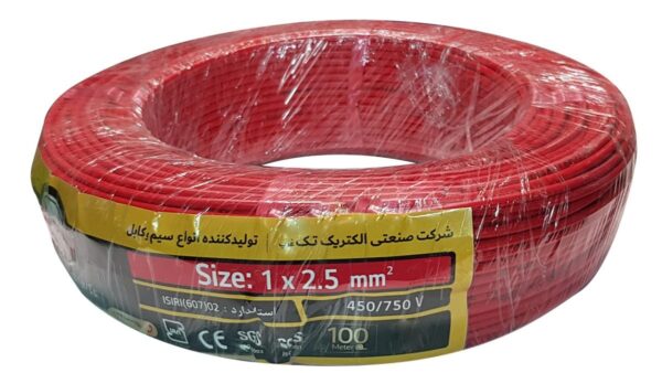 سیم 1در 2.5 تک غرب افشان - تصویر 2