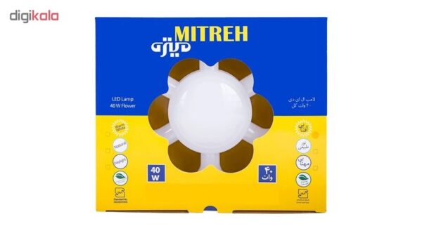 لامپ ال ای دی طرح گل 40 وات میتره - تصویر 9