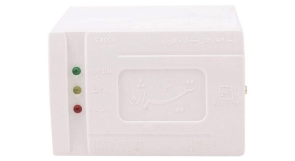 محافظ ولتاژ فلزی یخچال و فریزر تیراژه مدل S4004 - تصویر 3