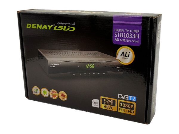 گیرنده دیجیتال دنای مدل STB1032H - تصویر 2