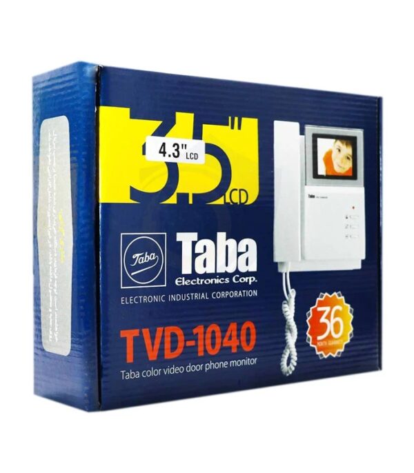 آیفون 1040 پرو تابا تصویری با نمایشگر4.3 اینچ - تصویر 10