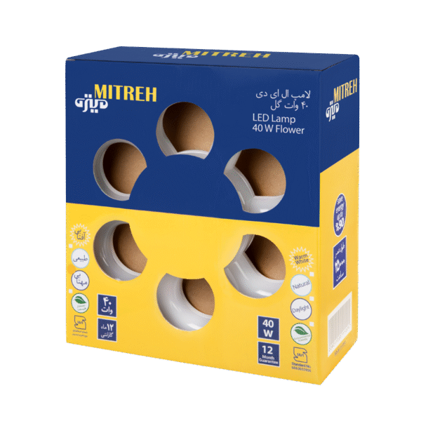 لامپ ال ای دی طرح گل 40 وات میتره - تصویر 5