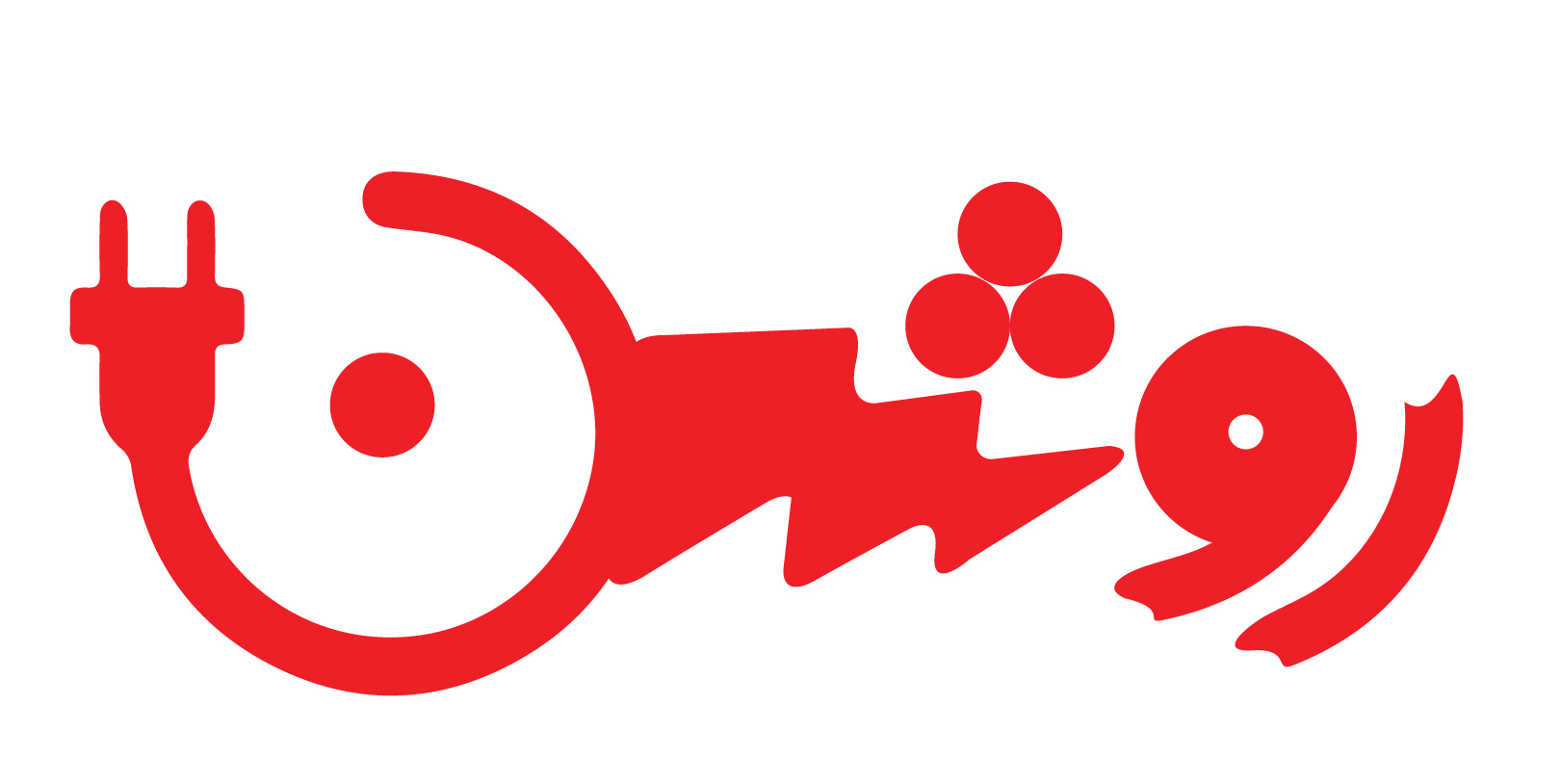 الکتریکی روشن