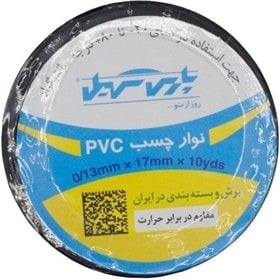 چسب برق پارس سهیل