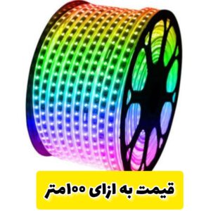 ریسه